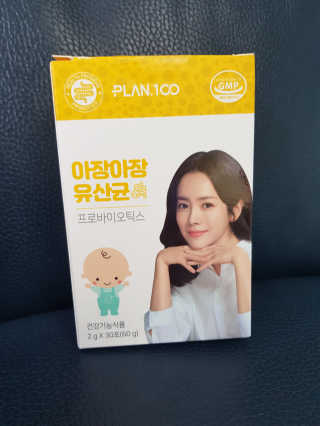 러블님이 올린 리뷰 사진 1