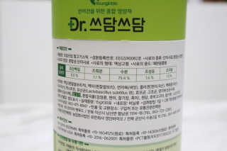 오들희님이 올린 리뷰 사진 3