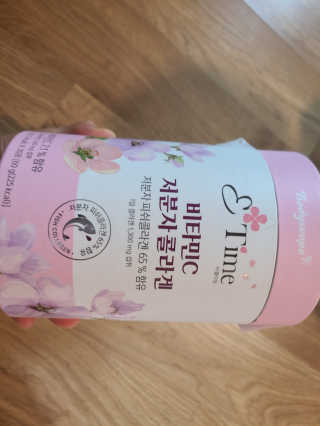김경애님이 올린 리뷰 사진 1