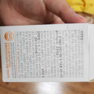 브이푸드3종_BCD中택1 — 5점을 준 리뷰어가 2020년 10월 올린 사용 사진
