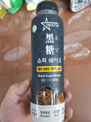 김영일님이 올린 리뷰 사진 4