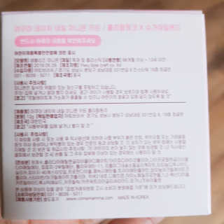 으싯님이 올린 리뷰 사진 3