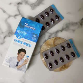 리뷰크러쉬님이 올린 리뷰 사진 2