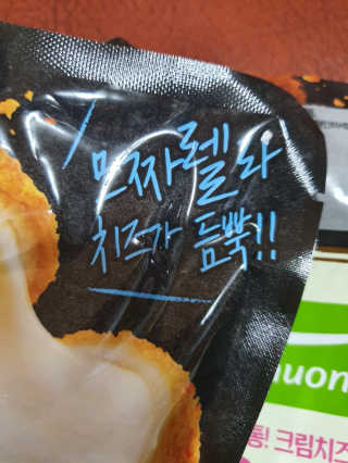 김영일님이 올린 리뷰 사진 4