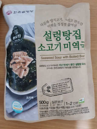 kykyyam님이 올린 리뷰 사진 4