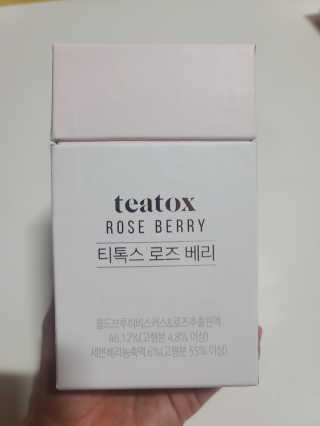 요니잉님이 올린 리뷰 사진 1