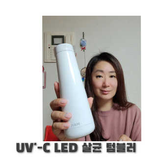 ♥️여봉달달달♥️님이 올린 리뷰 사진 2