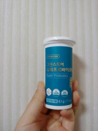 유영경님이 올린 리뷰 사진 2