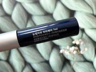 닥터존스킨 눈썹자라 — 5점을 준 리뷰어가 2020년 11월 올린 사용 사진