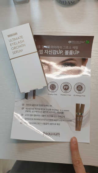 nini123님이 올린 리뷰 사진 2