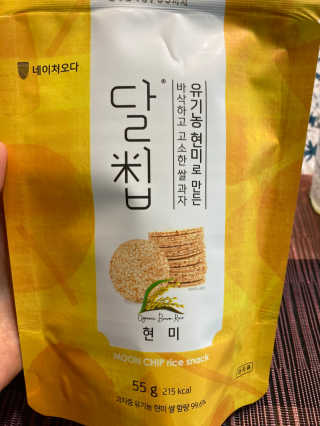 ssua님이 올린 리뷰 사진 1