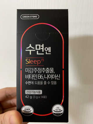 외모되죠님이 올린 리뷰 사진 2