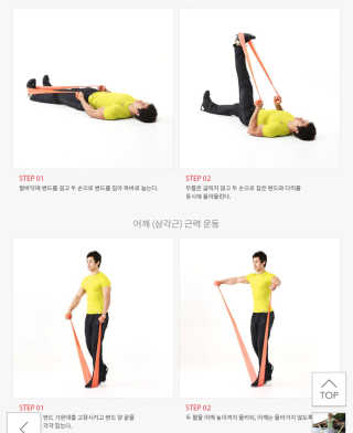 큐니님이 올린 리뷰 사진 3