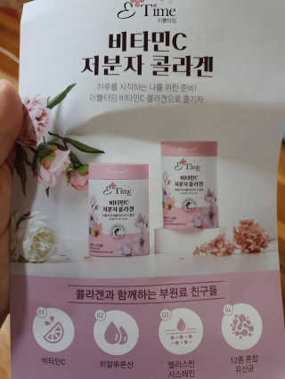주영님이 올린 리뷰 사진 1