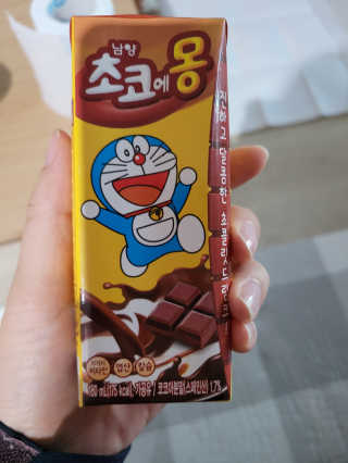 꼬물이님이 올린 리뷰 사진 1
