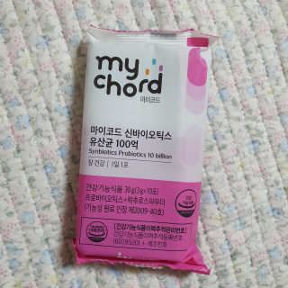 긴여름님이 올린 리뷰 사진 1