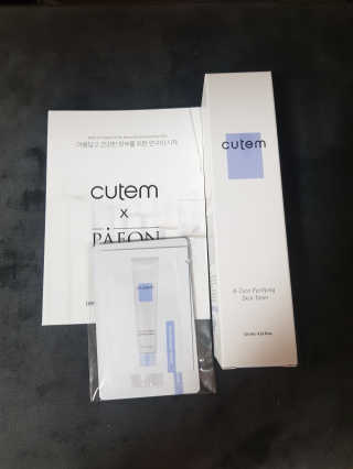 Susu님이 올린 리뷰 사진 4