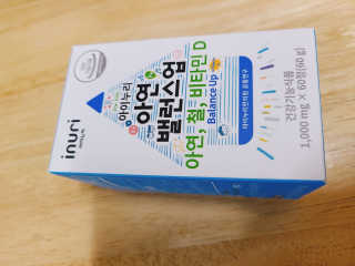 세동이님이 올린 리뷰 사진 1