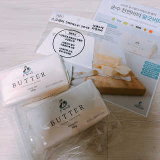 지롱님이 올린 리뷰 사진 1