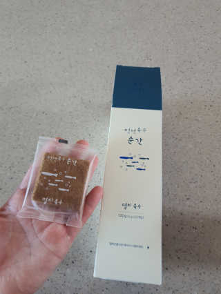 예푸맘님이 올린 리뷰 사진 1