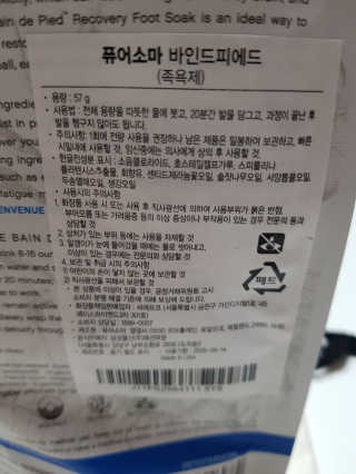 lilybmj님이 올린 리뷰 사진 2