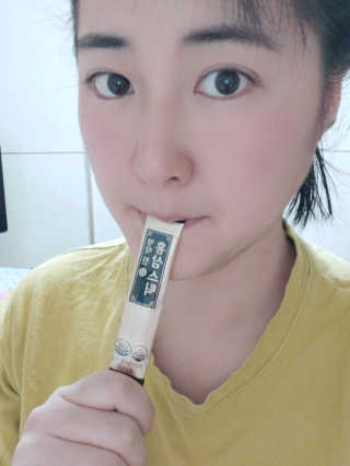 귤양님이 올린 리뷰 사진 1