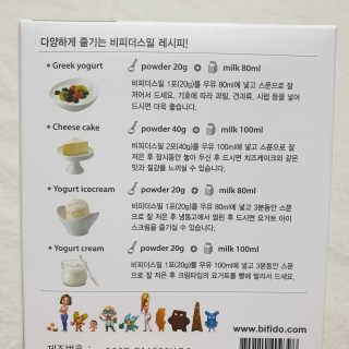 뚠꾸뚠꾸💕님이 올린 리뷰 사진 3