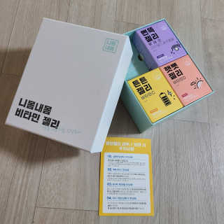 망체수님이 올린 리뷰 사진 3