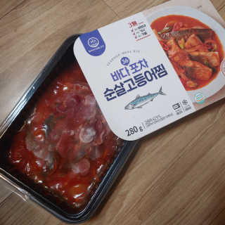 안젤라킴님이 올린 리뷰 사진 2