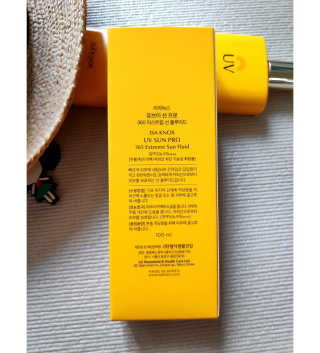 네이처컬렉션 이자녹스 UV 선 프로 365 익스트림 선 플루이드 100ml — 5점을 준 리뷰어가 2020년 5월 올린 사용 사진