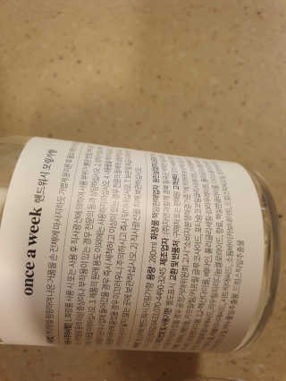 데이지맘님이 올린 리뷰 사진 3