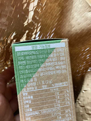 수아사랑님이 올린 리뷰 사진 3