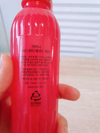 빛고울미님이 올린 리뷰 사진 2