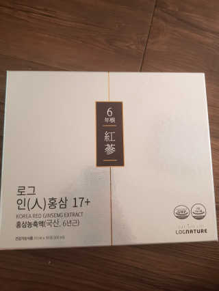 유지영님이 올린 리뷰 사진 2