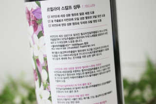 킴귤님이 올린 리뷰 사진 2