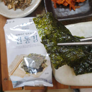 한촌몰 바다공작소 전통김_명품돌김세트 — 5점을 준 리뷰어가 2020년 10월 올린 사용 사진