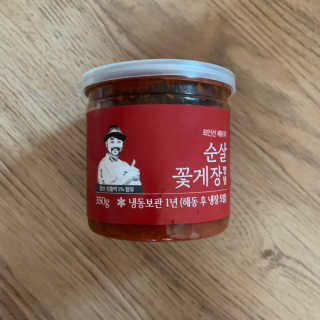 hj00님이 올린 리뷰 사진 1
