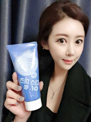 JuJin님이 올린 리뷰 사진 1