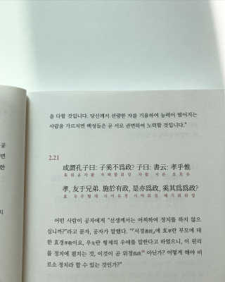 오깅님이 올린 리뷰 사진 4