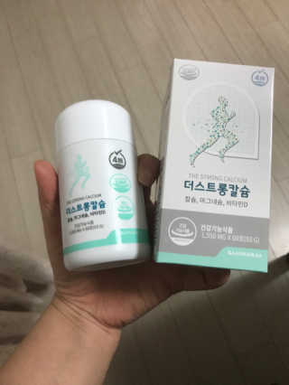 럽티네버님이 올린 리뷰 사진 1