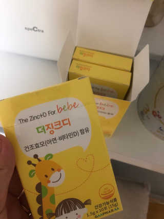 은쏘쏘님이 올린 리뷰 사진 3
