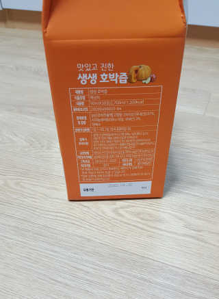 꾸울님이 올린 리뷰 사진 3