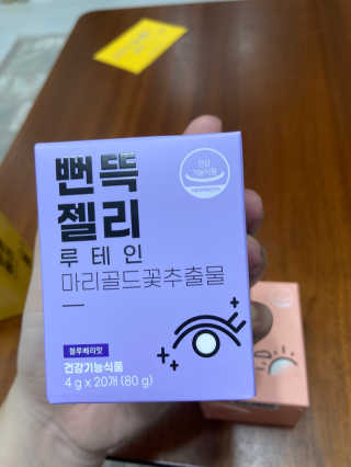 도담맘님이 올린 리뷰 사진 4