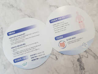 서울약사신협_프로바이오생유산균_2.5G x 100포 — 5점을 준 리뷰어가 2020년 4월 올린 사용 사진