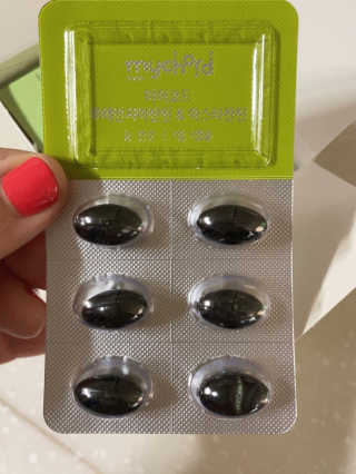 JW중외제약 마이코드 루테인지아잔틴 아스타잔틴 — 4.5점을 준 리뷰어가 2020년 9월 올린 사용 사진