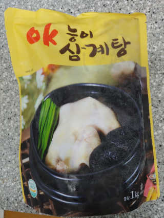 유영경님이 올린 리뷰 사진 1