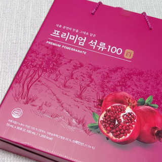 코뚱님이 올린 리뷰 사진 3
