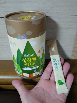 람보슈터님이 올린 리뷰 사진 3