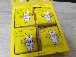 SNOODY08님이 올린 리뷰 사진 2