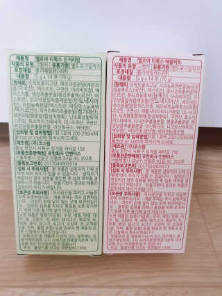 빛고울미님이 올린 리뷰 사진 2